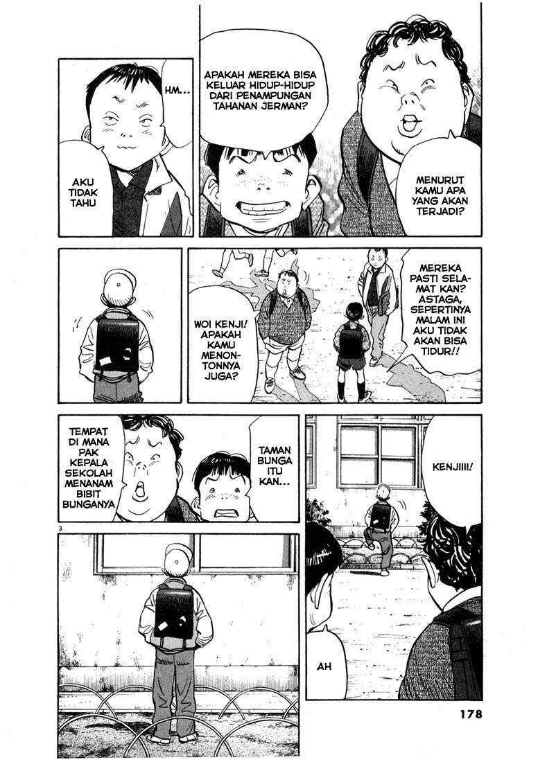 20th Century Boys Bab 64 halaman 4