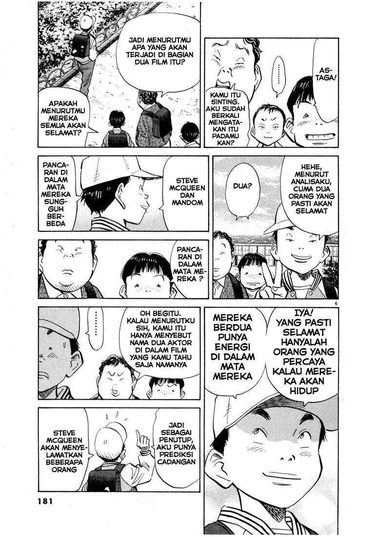 20th Century Boys Bab 64 halaman 7