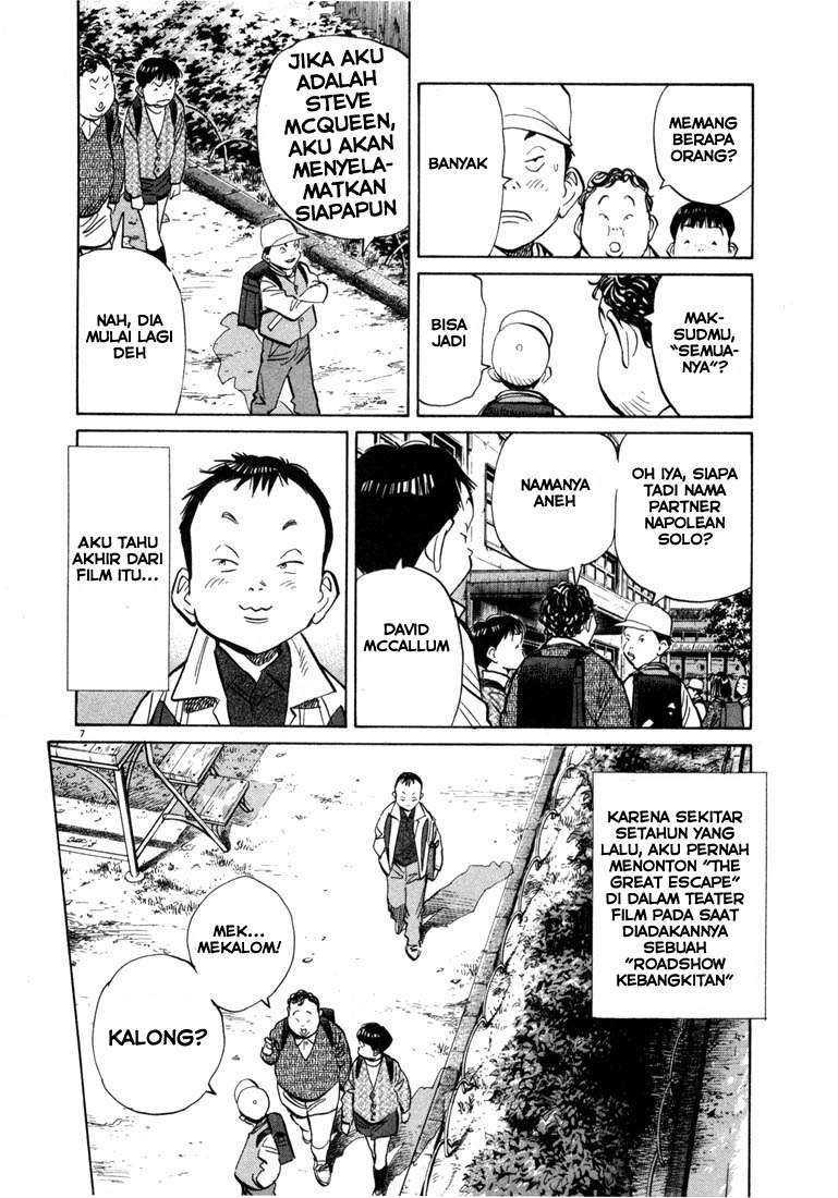 20th Century Boys Bab 64 halaman 8