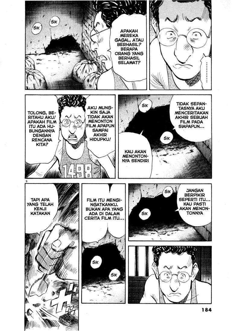 20th Century Boys Bab 64 halaman 10