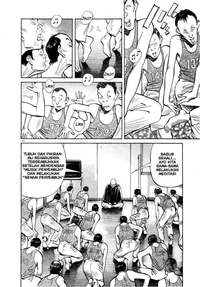 20th Century Boys Bab 64 halaman 12