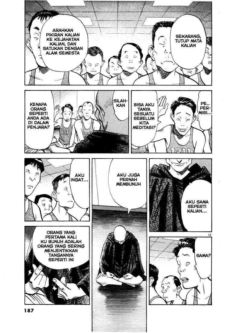 20th Century Boys Bab 64 halaman 13