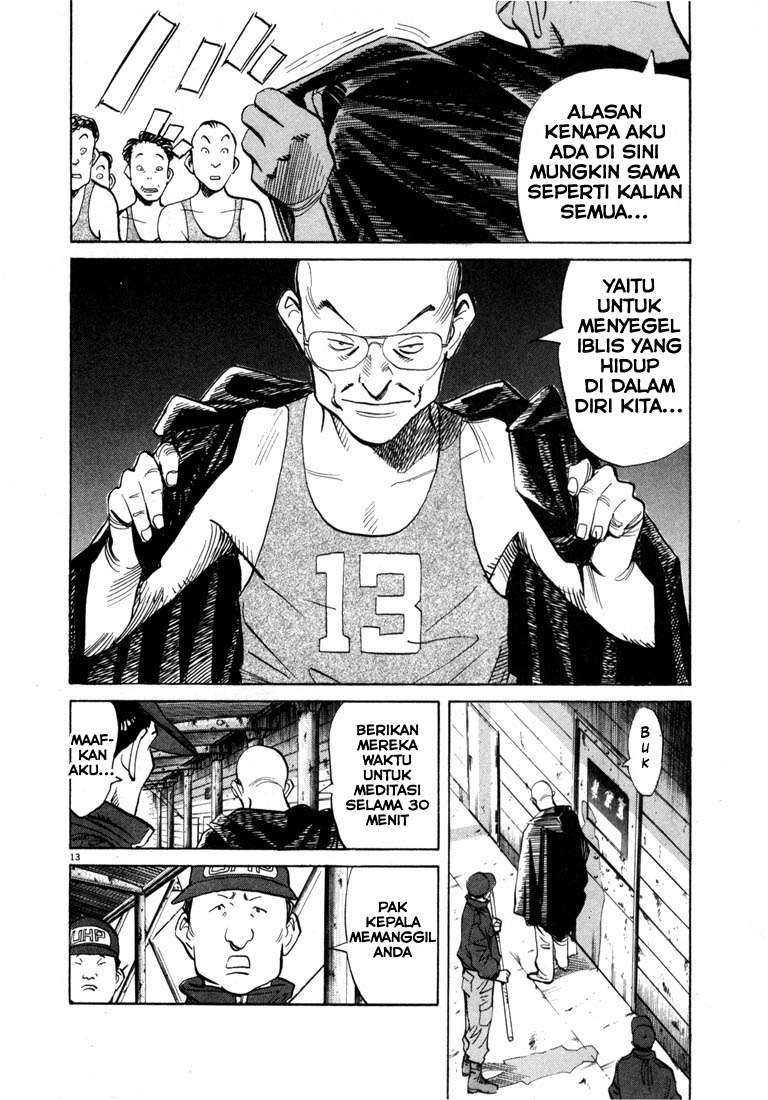 20th Century Boys Bab 64 halaman 14