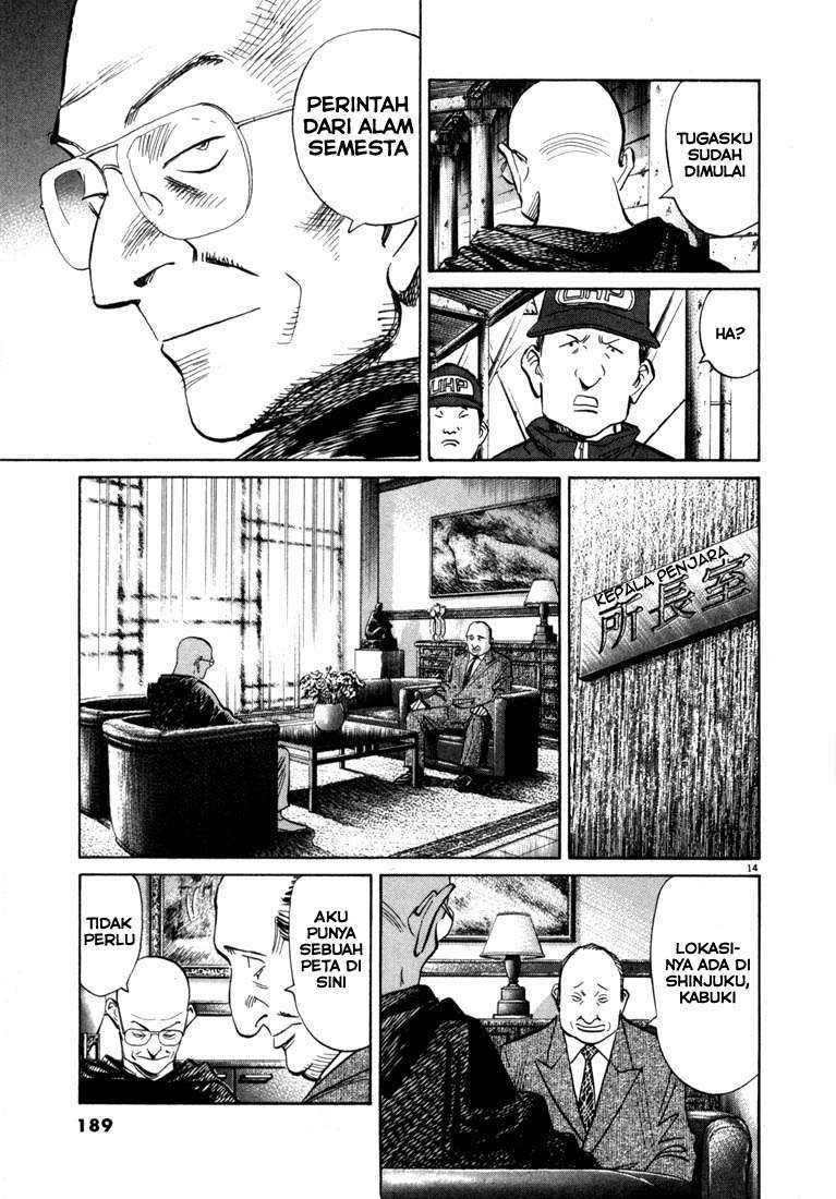 20th Century Boys Bab 64 halaman 15