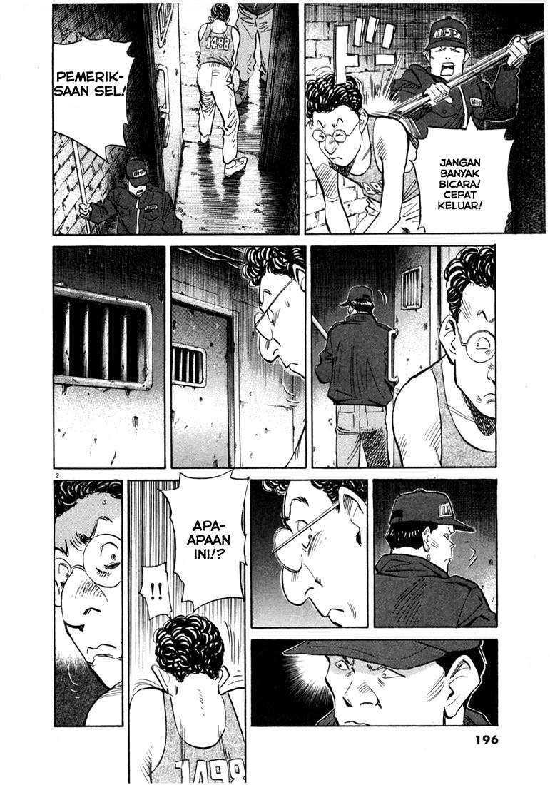 20th Century Boys chapter 65 halaman 2
