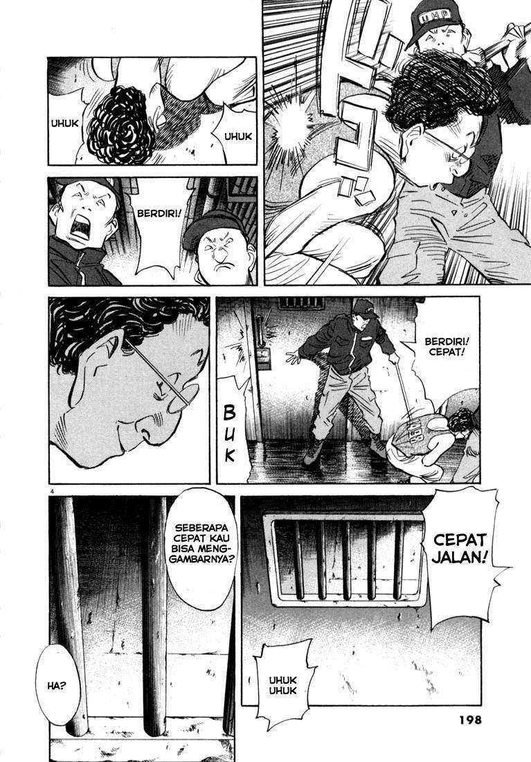 20th Century Boys chapter 65 halaman 4