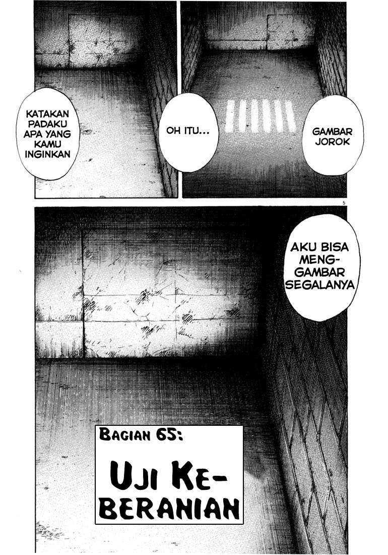 20th Century Boys chapter 65 halaman 5