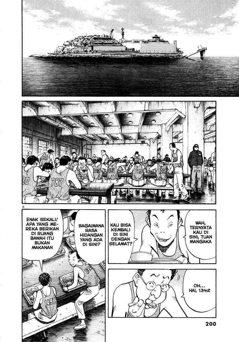 20th Century Boys chapter 65 halaman 6