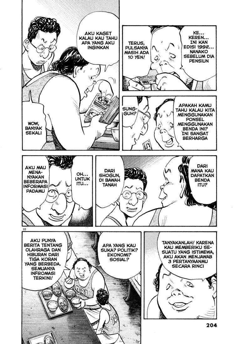 20th Century Boys chapter 65 halaman 10