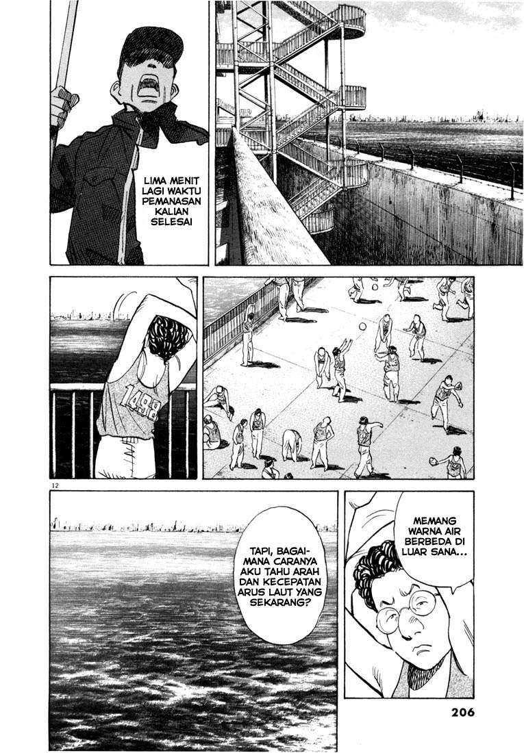 20th Century Boys chapter 65 halaman 12