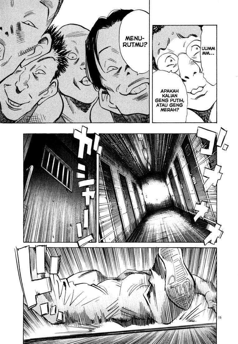 20th Century Boys chapter 65 halaman 15
