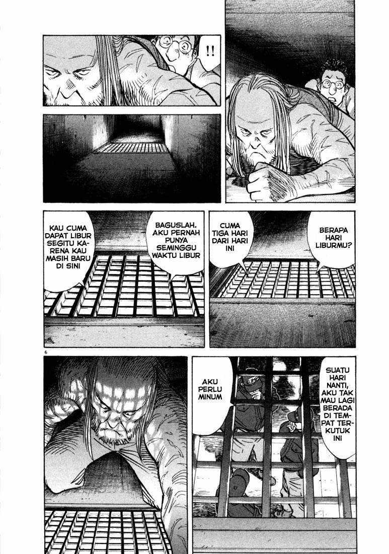 20th Century Boys chapter 66 halaman 6