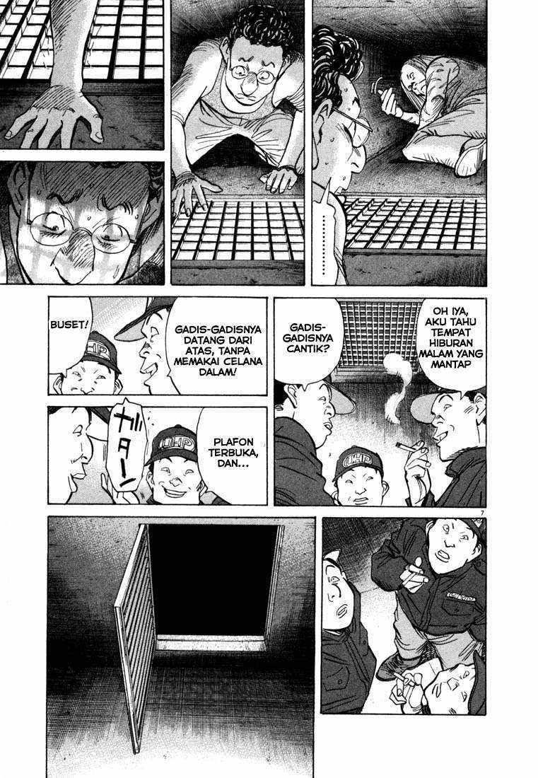 20th Century Boys chapter 66 halaman 7