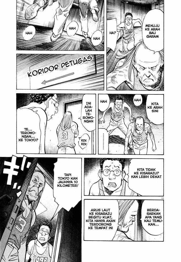 20th Century Boys chapter 66 halaman 11