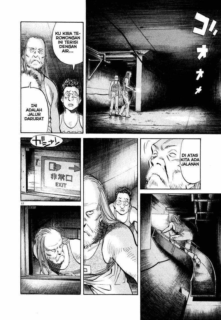 20th Century Boys chapter 66 halaman 12