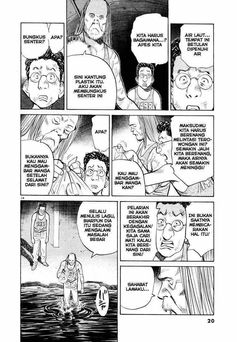 20th Century Boys chapter 66 halaman 14