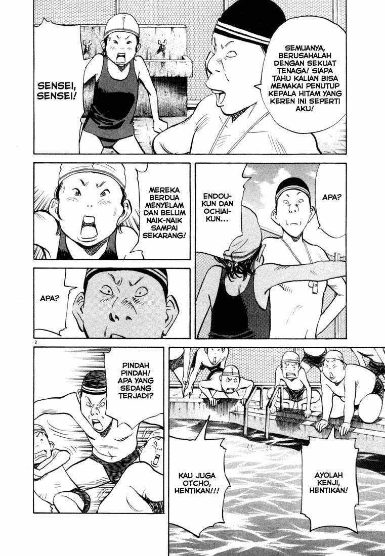 20th Century Boys chapter 67 halaman 2