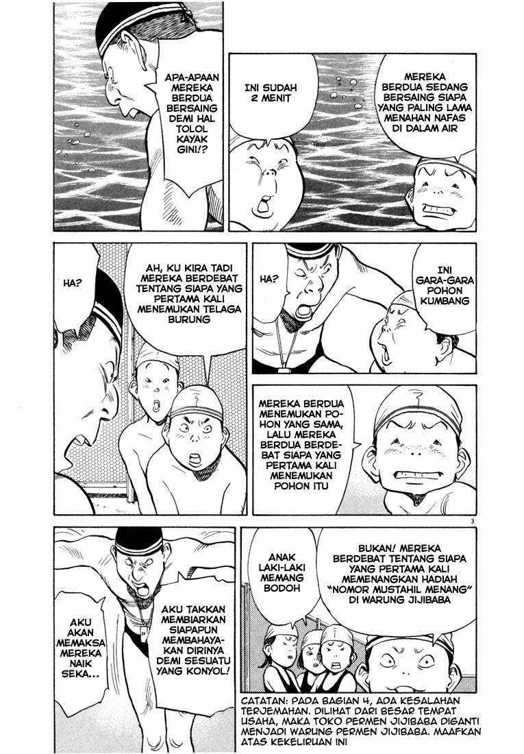 20th Century Boys chapter 67 halaman 3