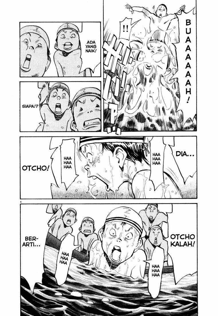 20th Century Boys chapter 67 halaman 4