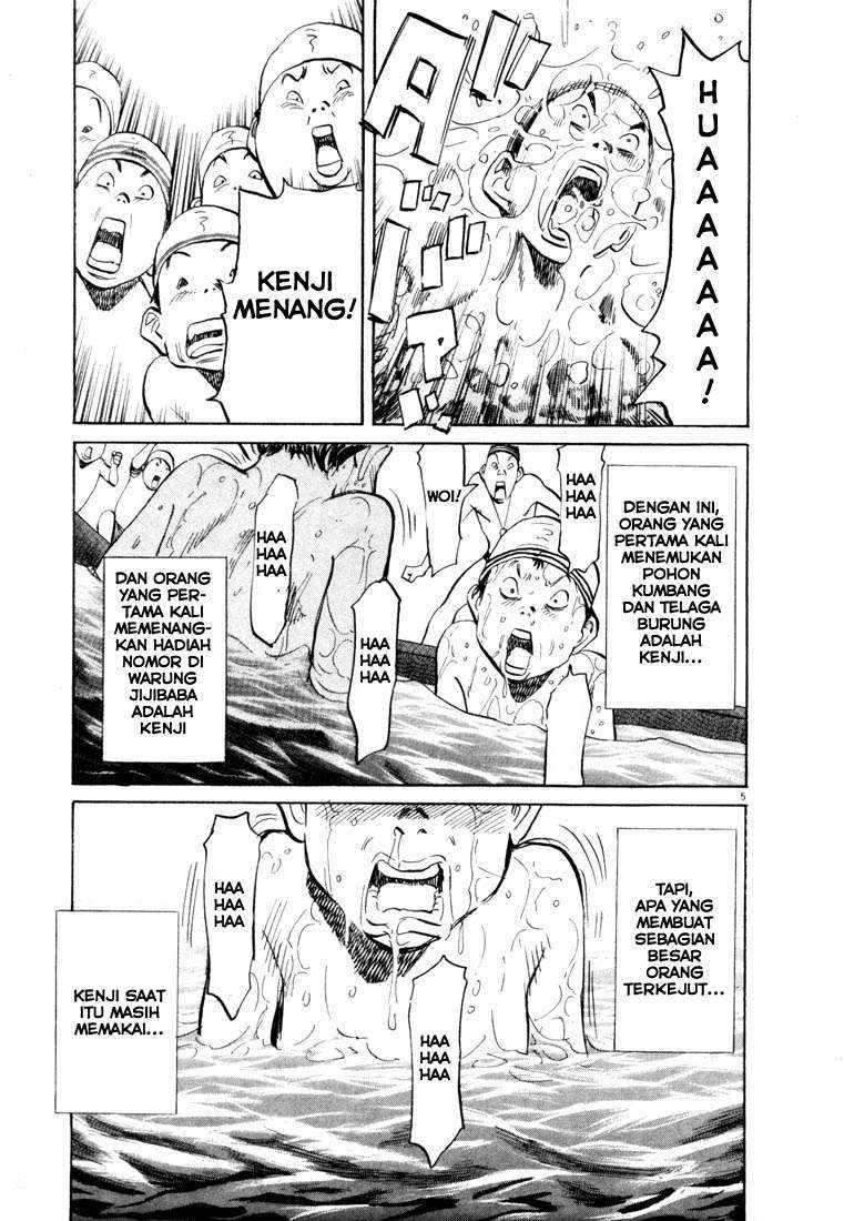 20th Century Boys chapter 67 halaman 5