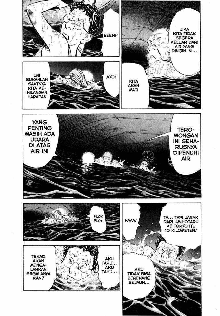20th Century Boys chapter 67 halaman 8