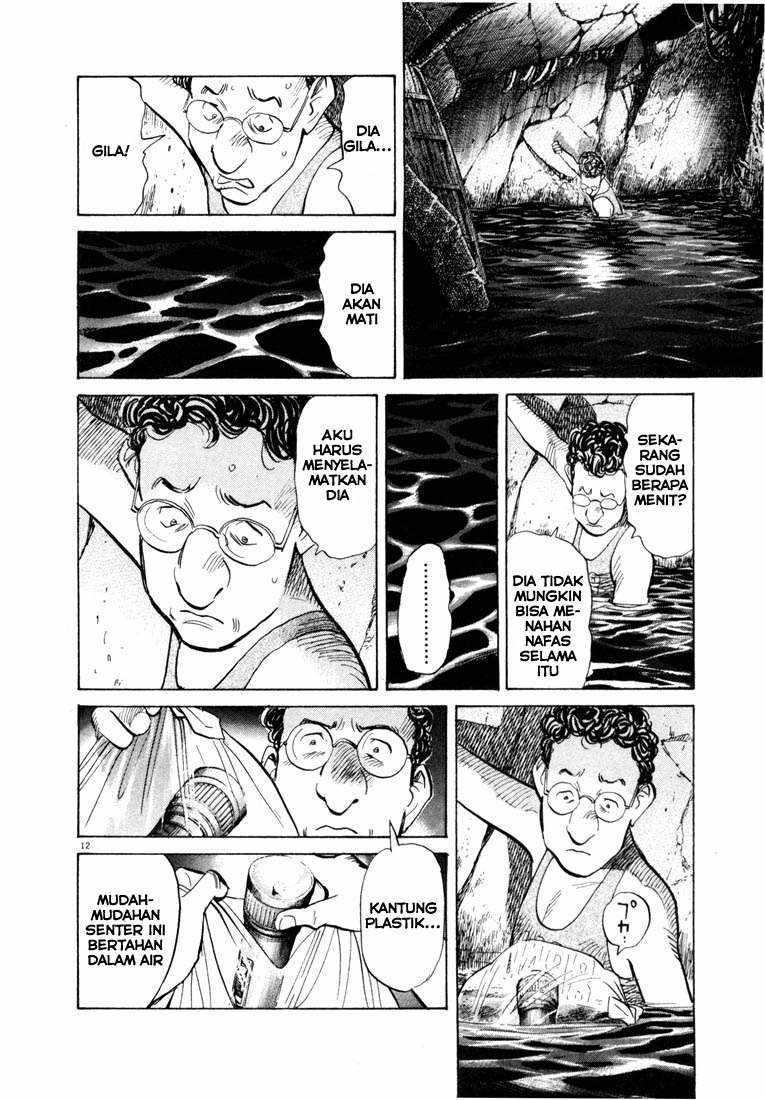 20th Century Boys chapter 67 halaman 12
