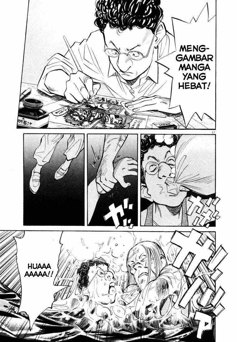 20th Century Boys chapter 67 halaman 17
