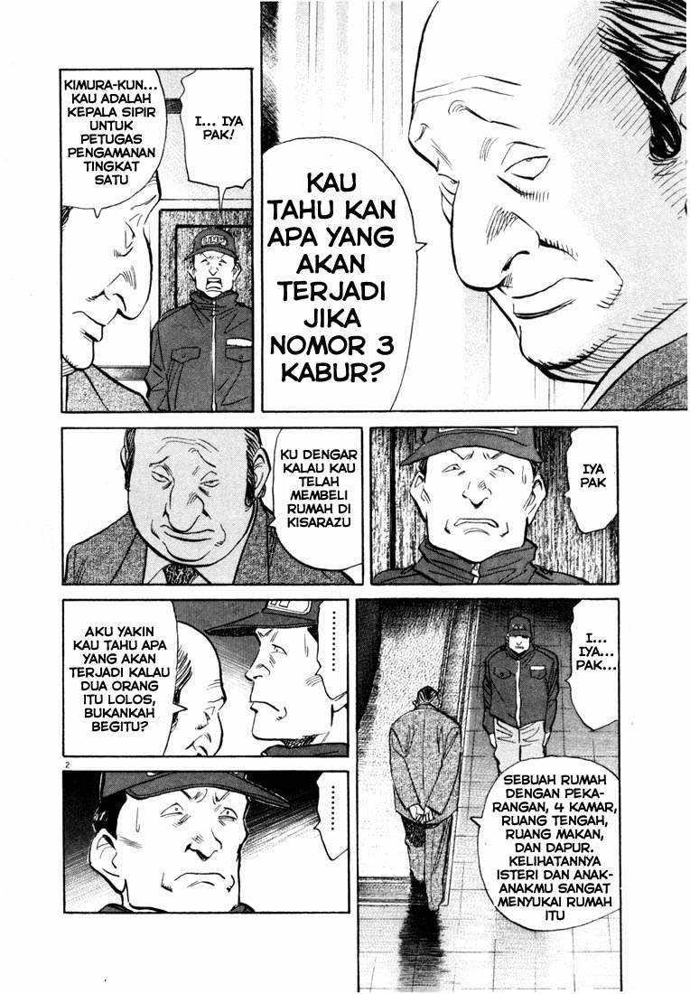 20th Century Boys chapter 68 halaman 2