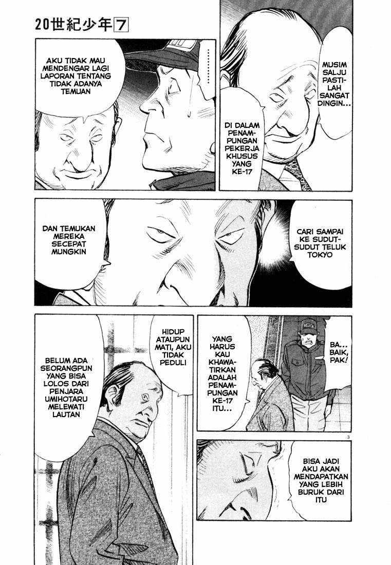 20th Century Boys chapter 68 halaman 3