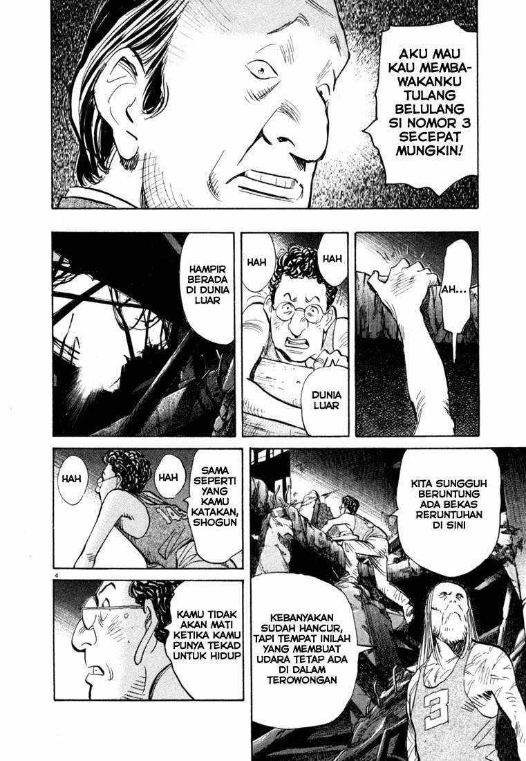 20th Century Boys chapter 68 halaman 4