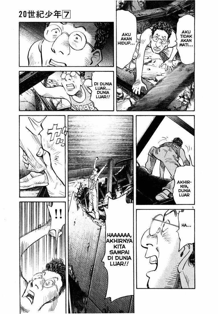 20th Century Boys chapter 68 halaman 5