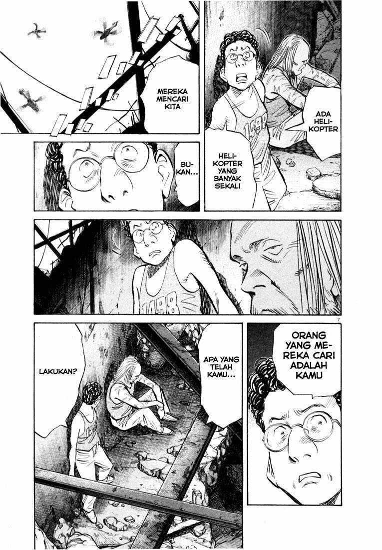 20th Century Boys chapter 68 halaman 7