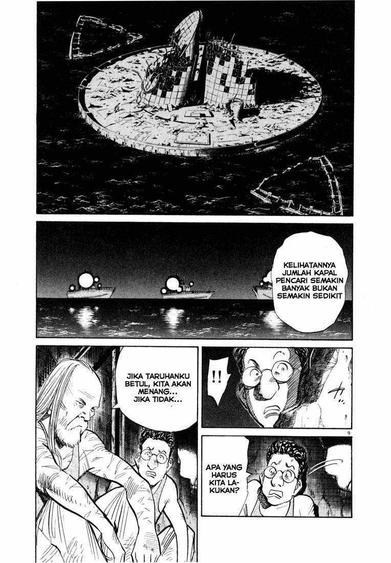 20th Century Boys chapter 68 halaman 9