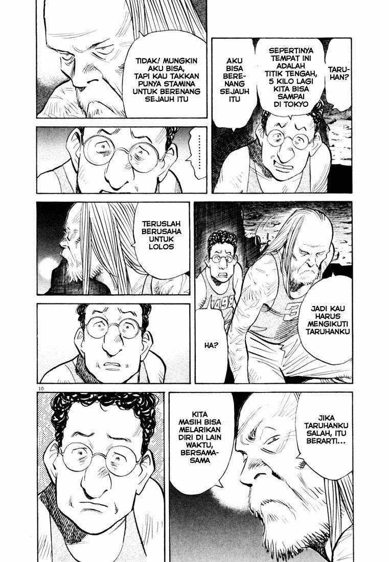 20th Century Boys chapter 68 halaman 10