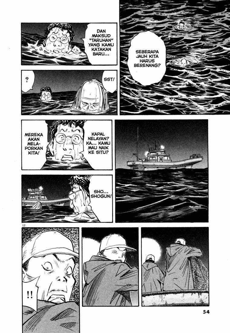 20th Century Boys chapter 68 halaman 12