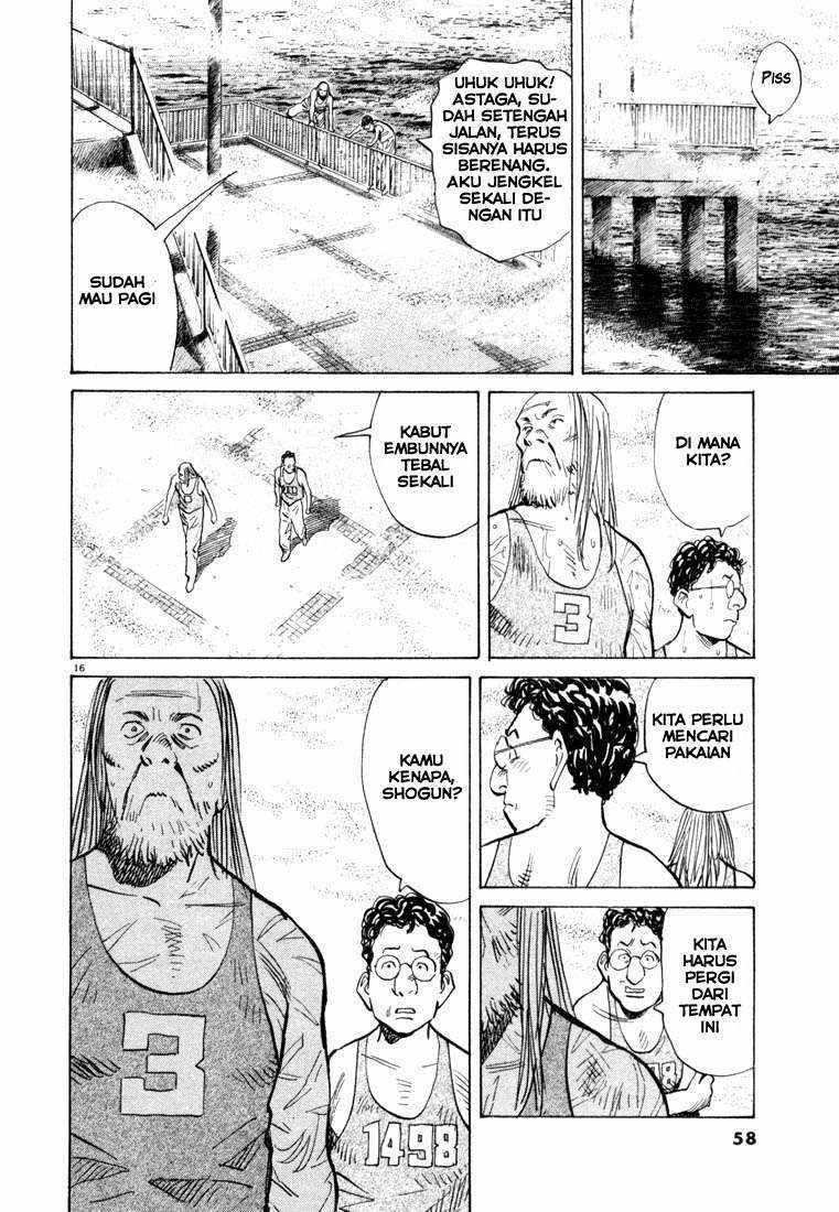 20th Century Boys chapter 68 halaman 16