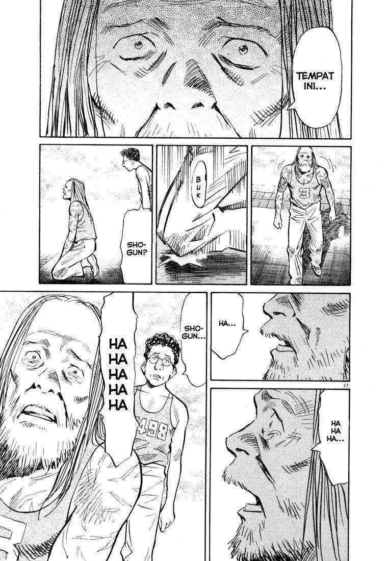 20th Century Boys chapter 68 halaman 17