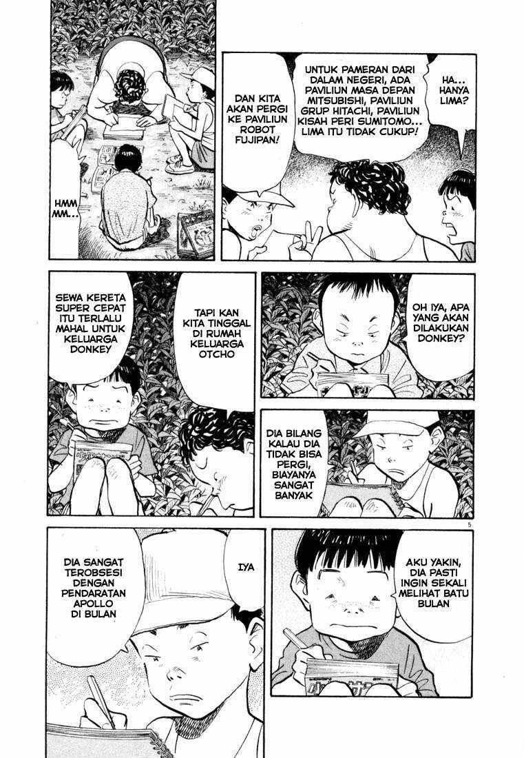 20th Century Boys Bab 69 halaman 4