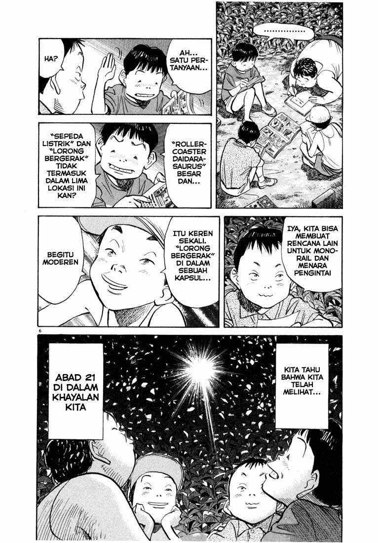 20th Century Boys Bab 69 halaman 5