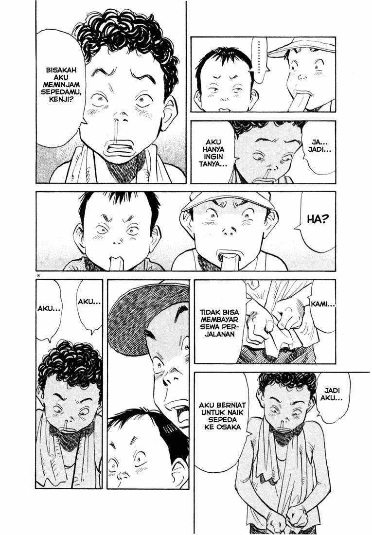 20th Century Boys Bab 69 halaman 7