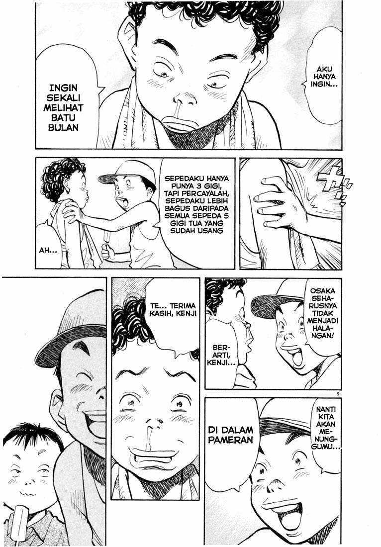 20th Century Boys Bab 69 halaman 8