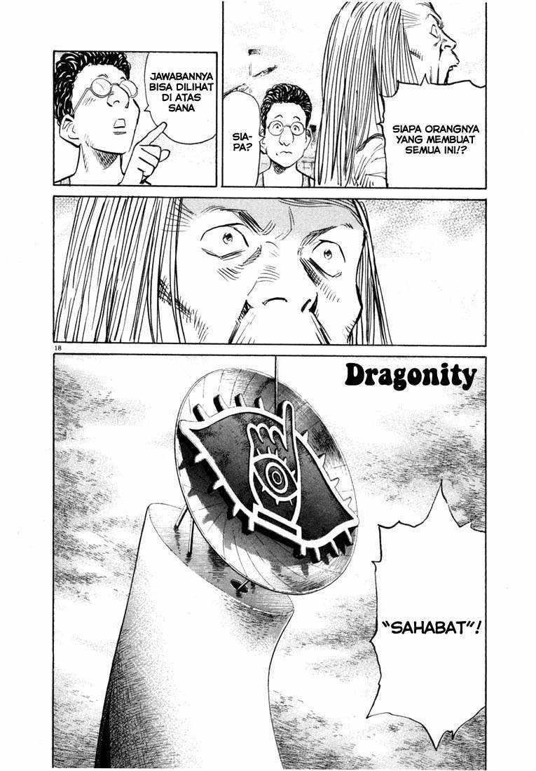 20th Century Boys Bab 69 halaman 17
