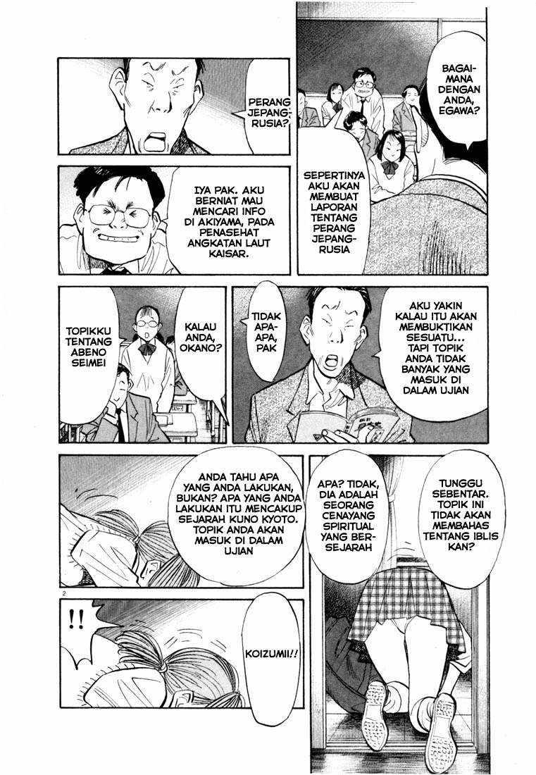 20th Century Boys Bab 70 halaman 2