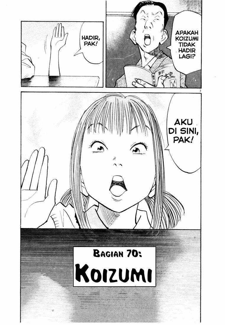 20th Century Boys Bab 70 halaman 3