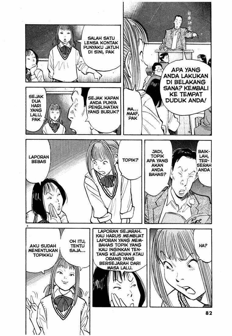 20th Century Boys Bab 70 halaman 4