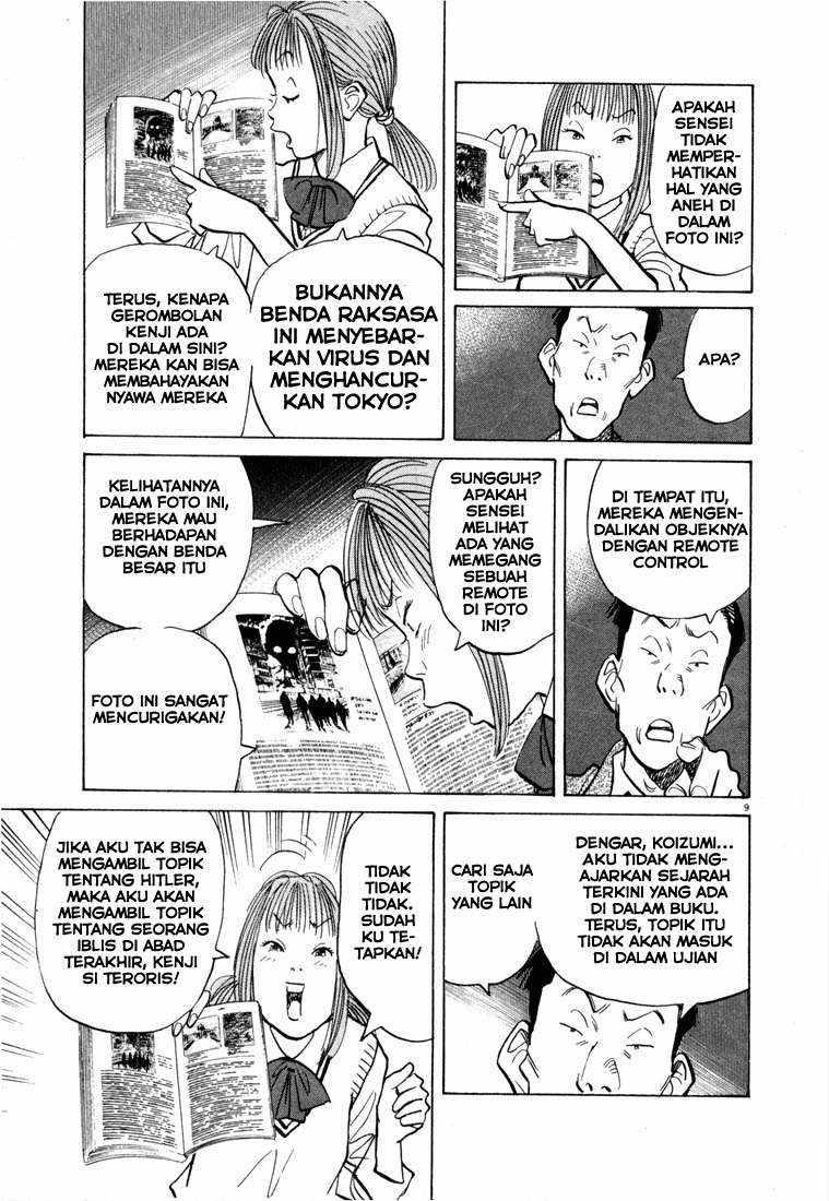 20th Century Boys Bab 70 halaman 9