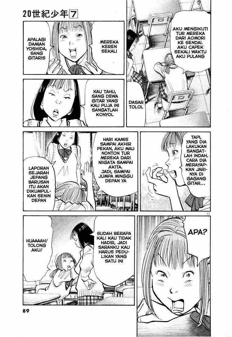20th Century Boys Bab 70 halaman 11