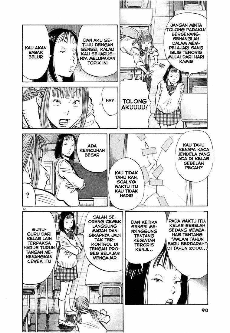 20th Century Boys Bab 70 halaman 12