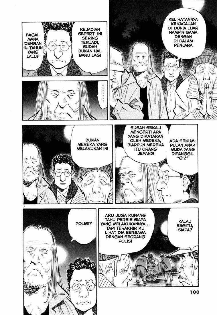 20th Century Boys Bab 71 halaman 3