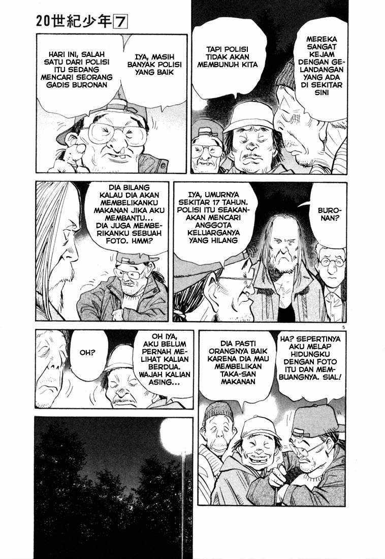 20th Century Boys Bab 71 halaman 4